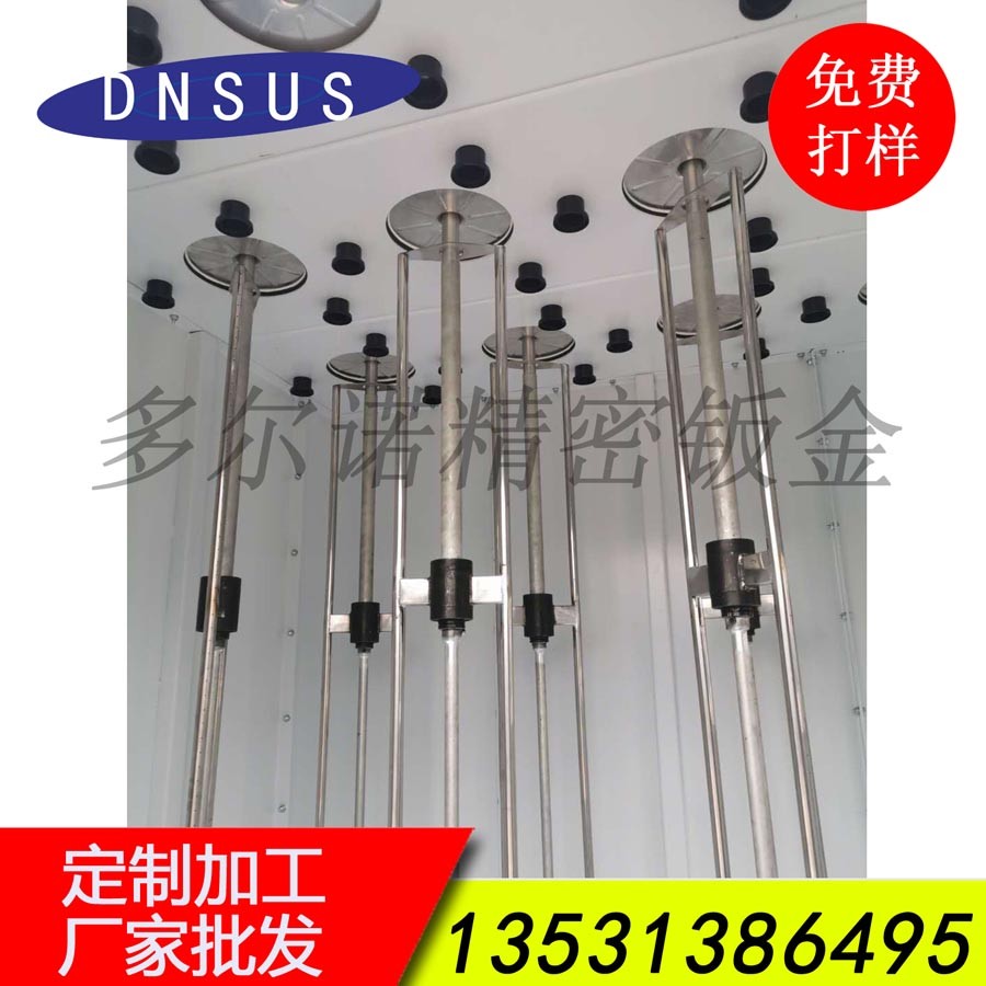 廠家直供工業(yè)粉末除塵濾芯濾筒用脈沖反吹清灰旋轉(zhuǎn)翼 脈沖清粉器批發(fā)